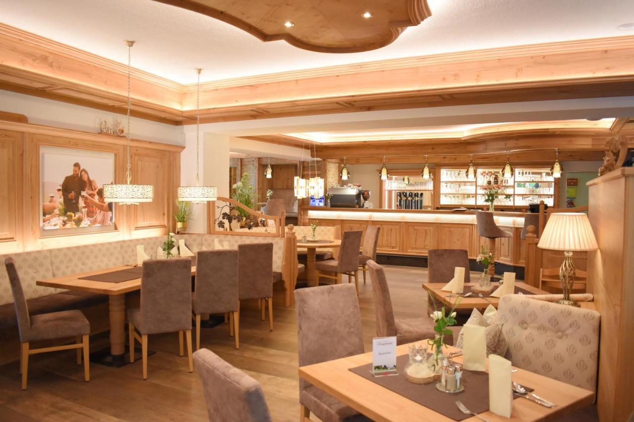 克鲁普菲客乐花园酒店 Eibiswald 外观 照片